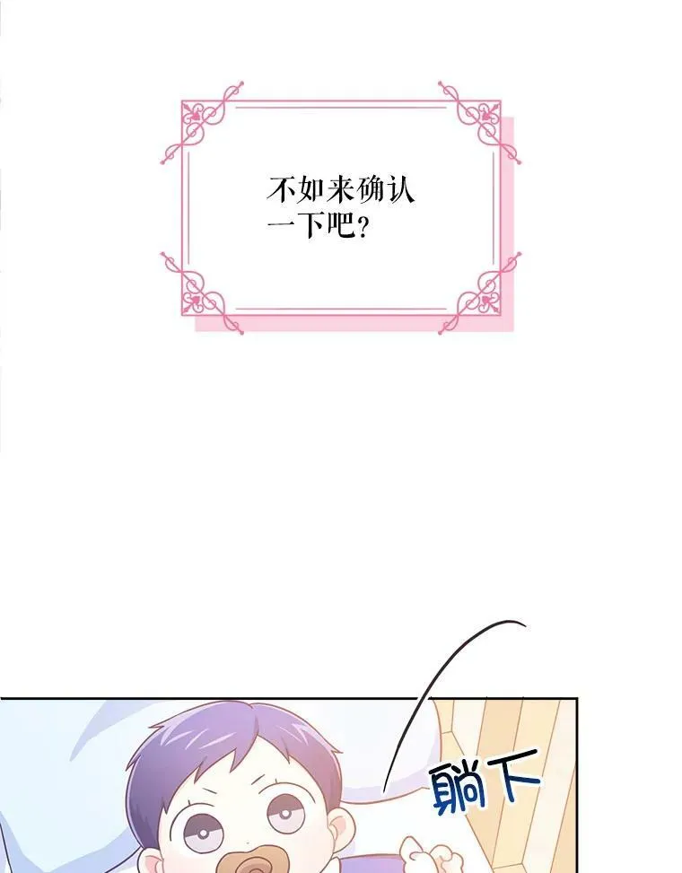 2.重生42