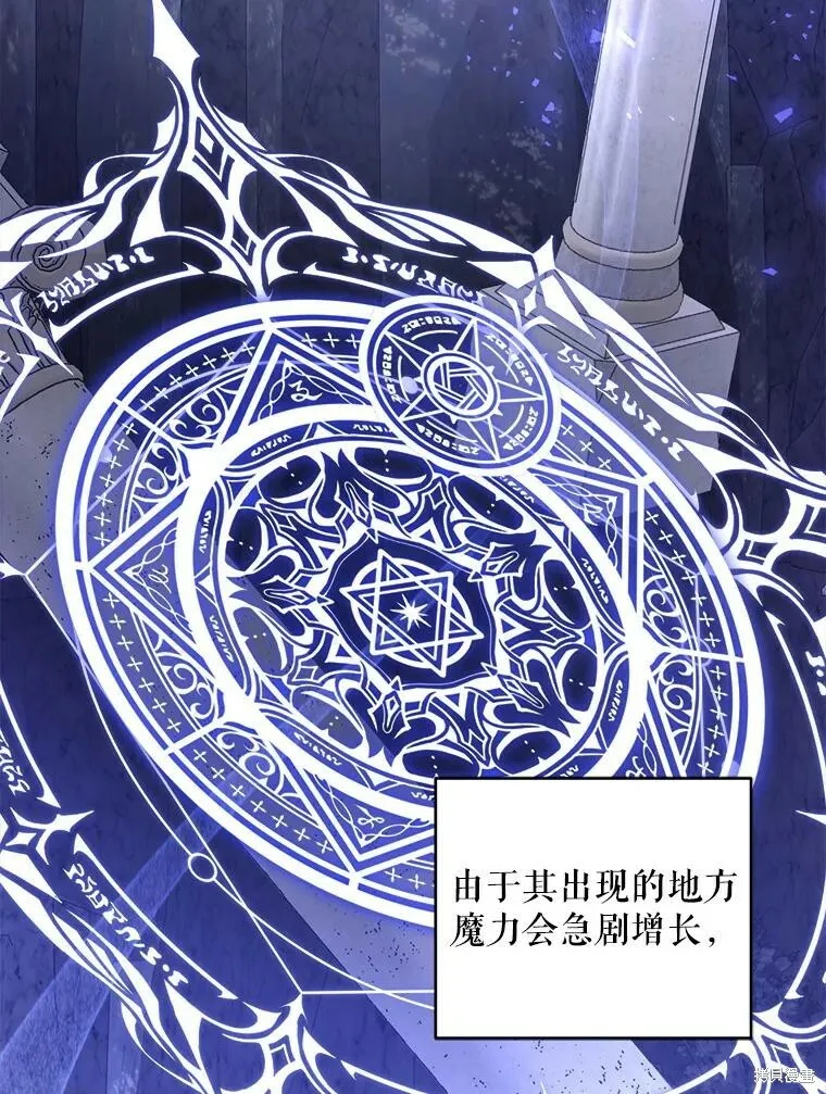 第46话35