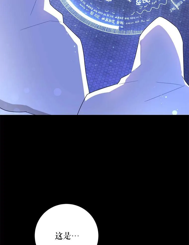 1.背叛62