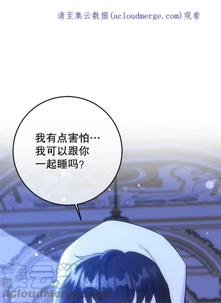 21.离奇死亡0