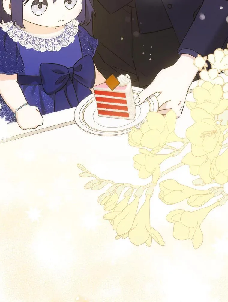 75.生日礼物82