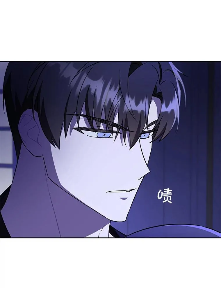 67.魔物男孩65