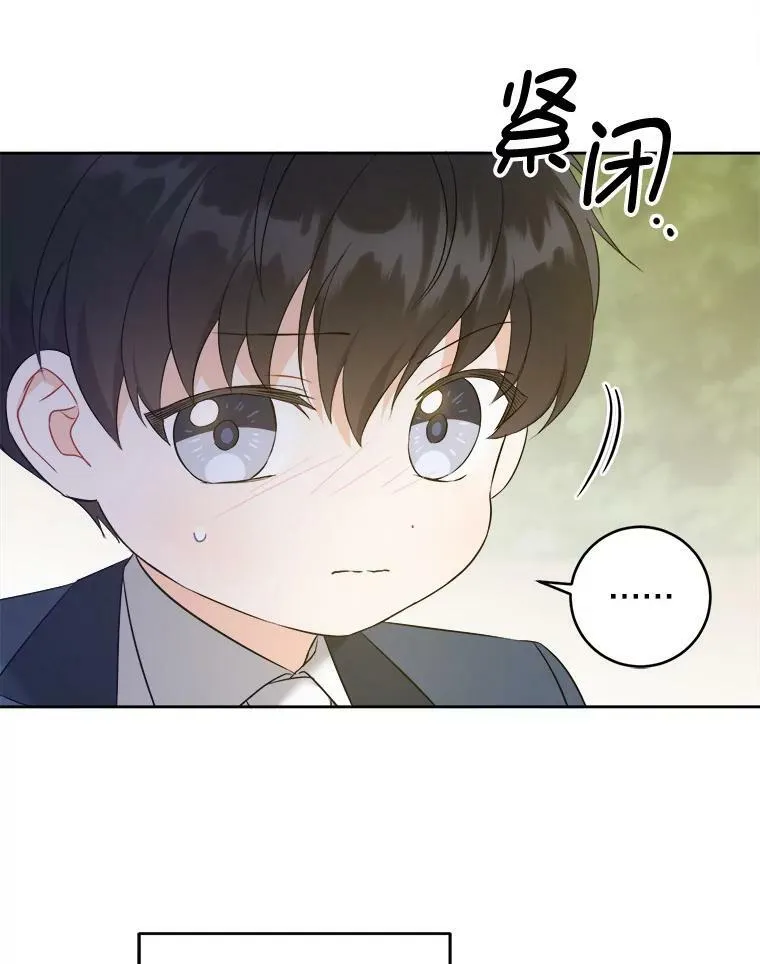 50.被发现65