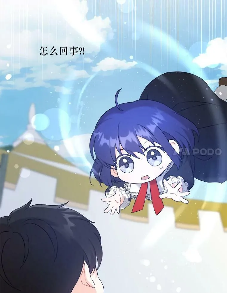 50.被发现101