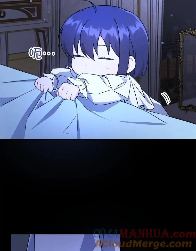 65.夏伦特的道歉78