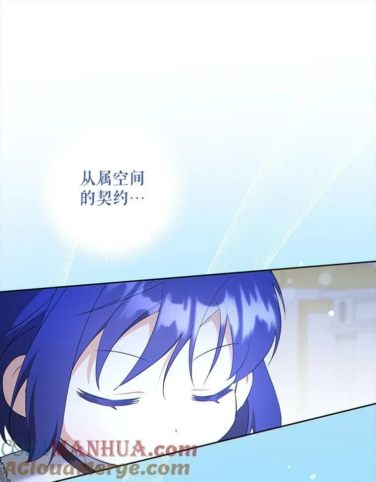 49.误入60