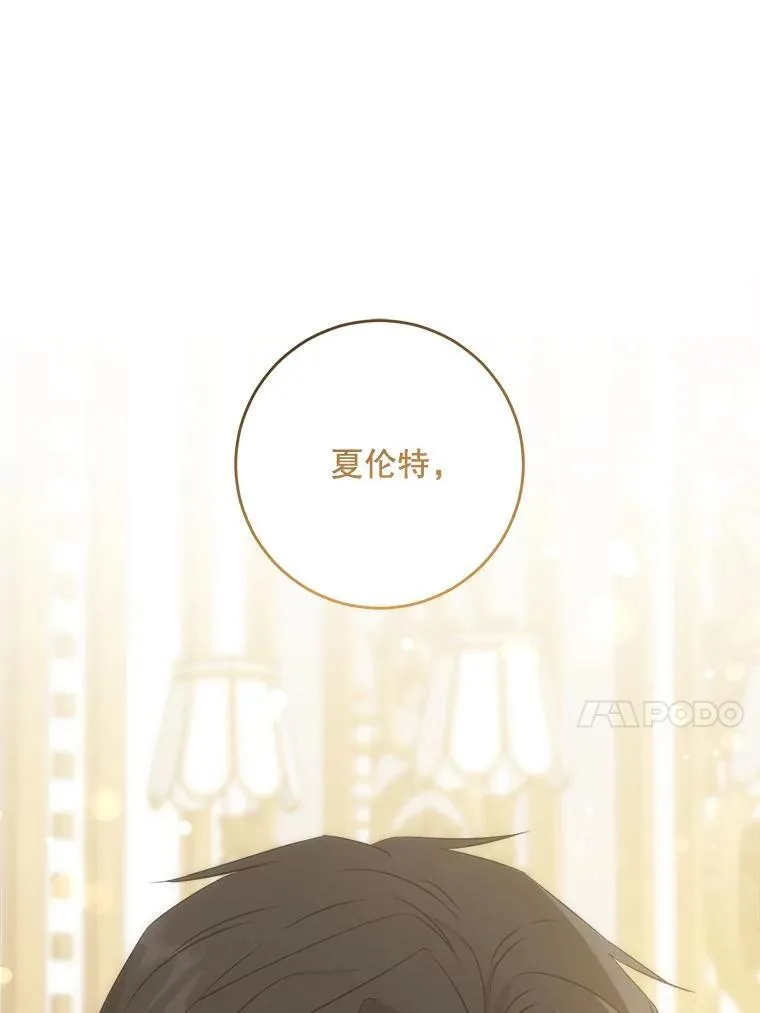 70.羡慕？95