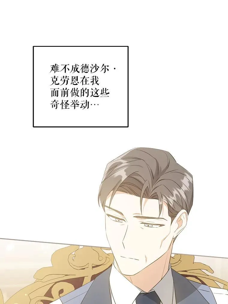 60.礼物50