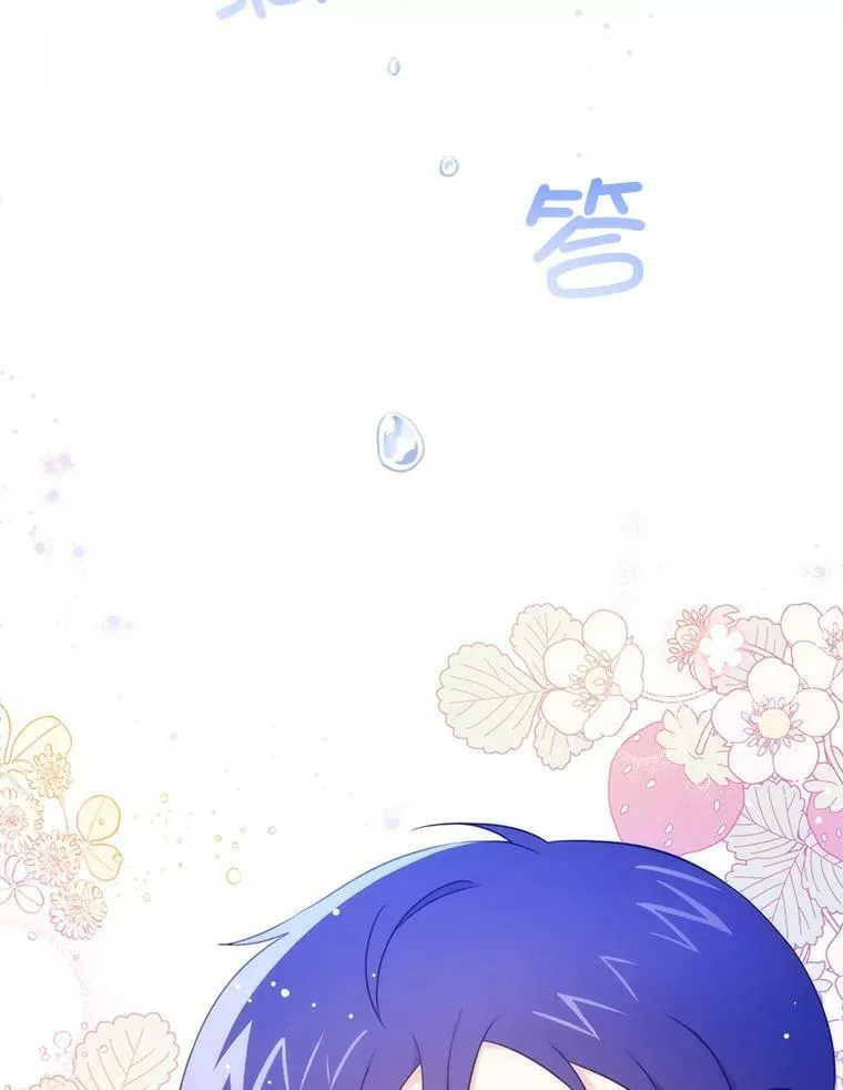 16.委屈67