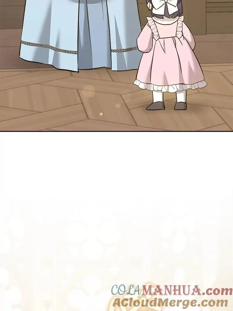 71.老师128