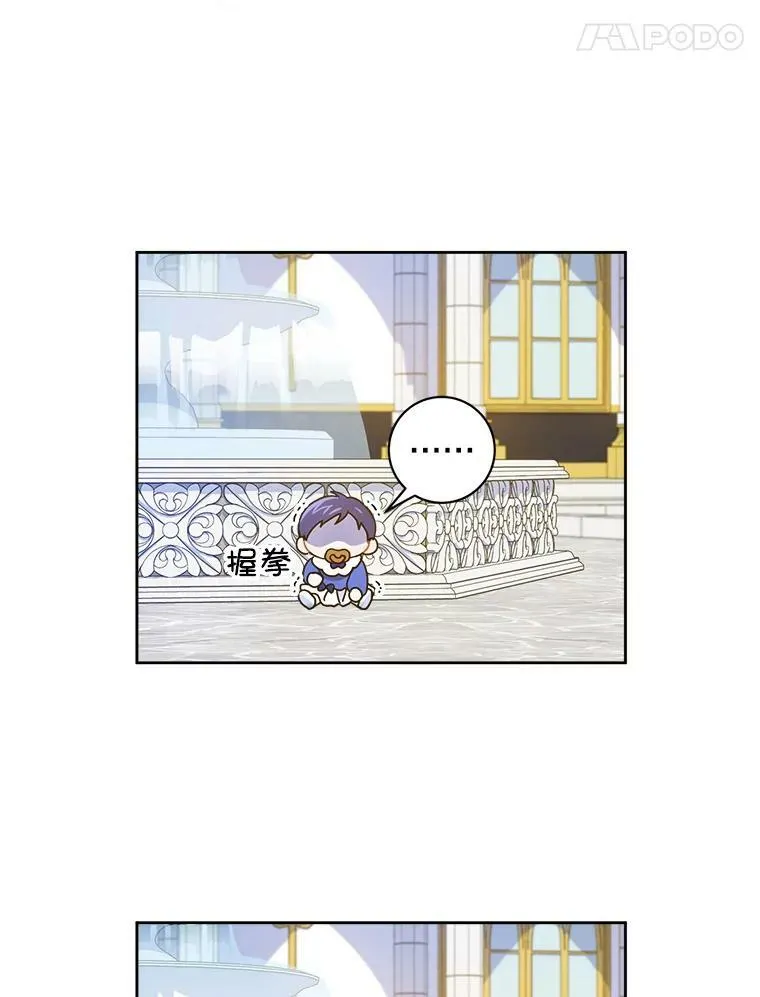 3.私生女81