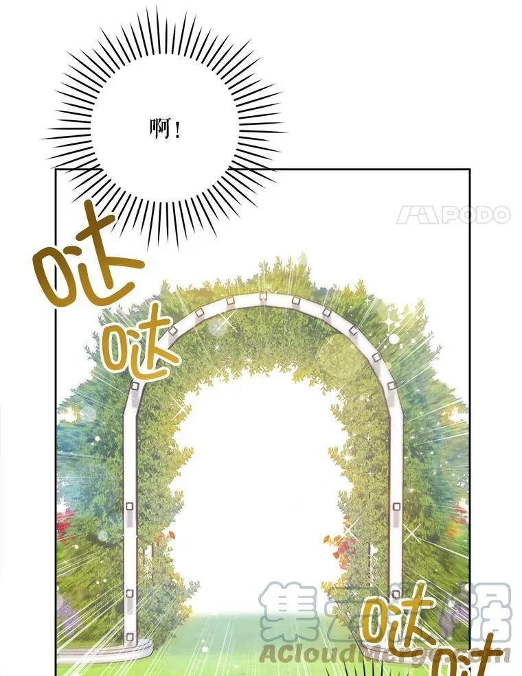 4.洗奶嘴54