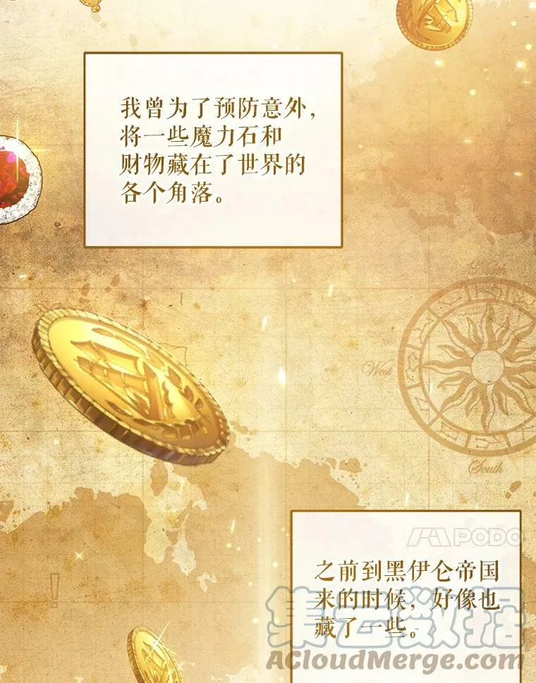 14.狗狗训练54