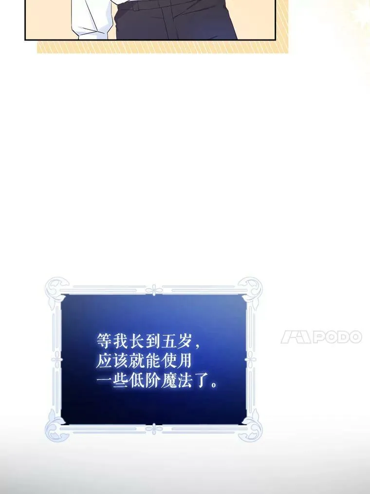 5.小鬼20