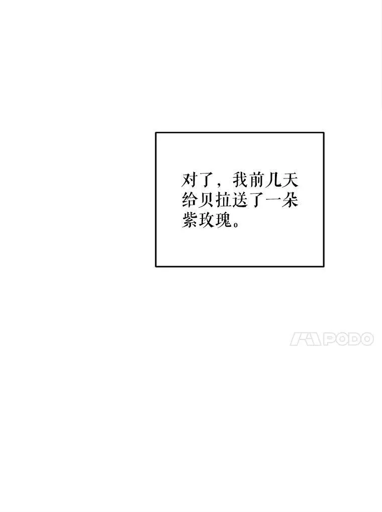 60.礼物46