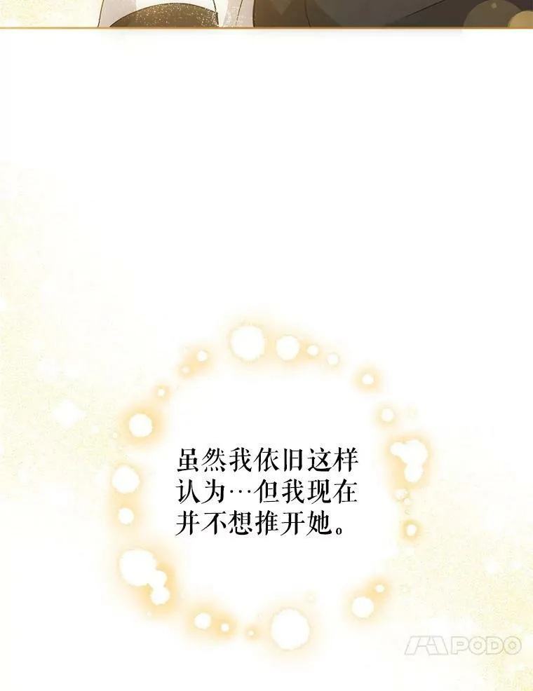 19.温暖25