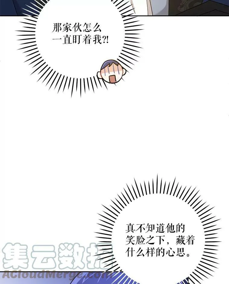 12.大发雷霆15