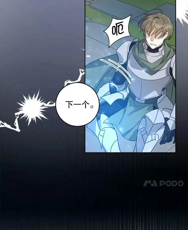 50.被发现27