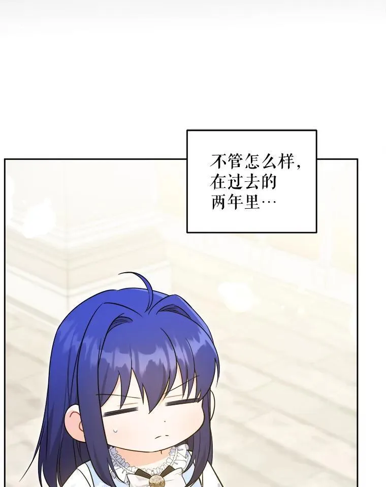 76.昔闻嘉名9