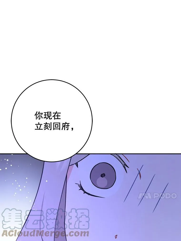 17.撑腰32