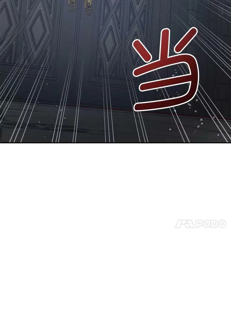 56.遗物的选择74