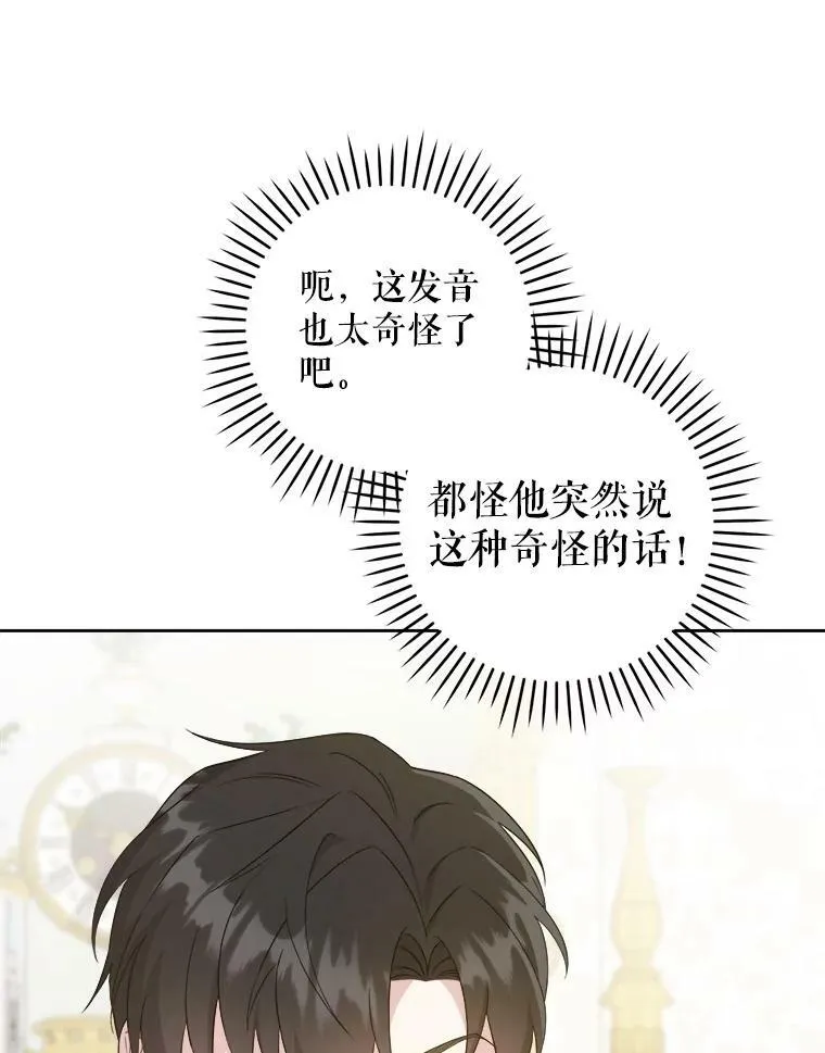 59.做我的女儿5