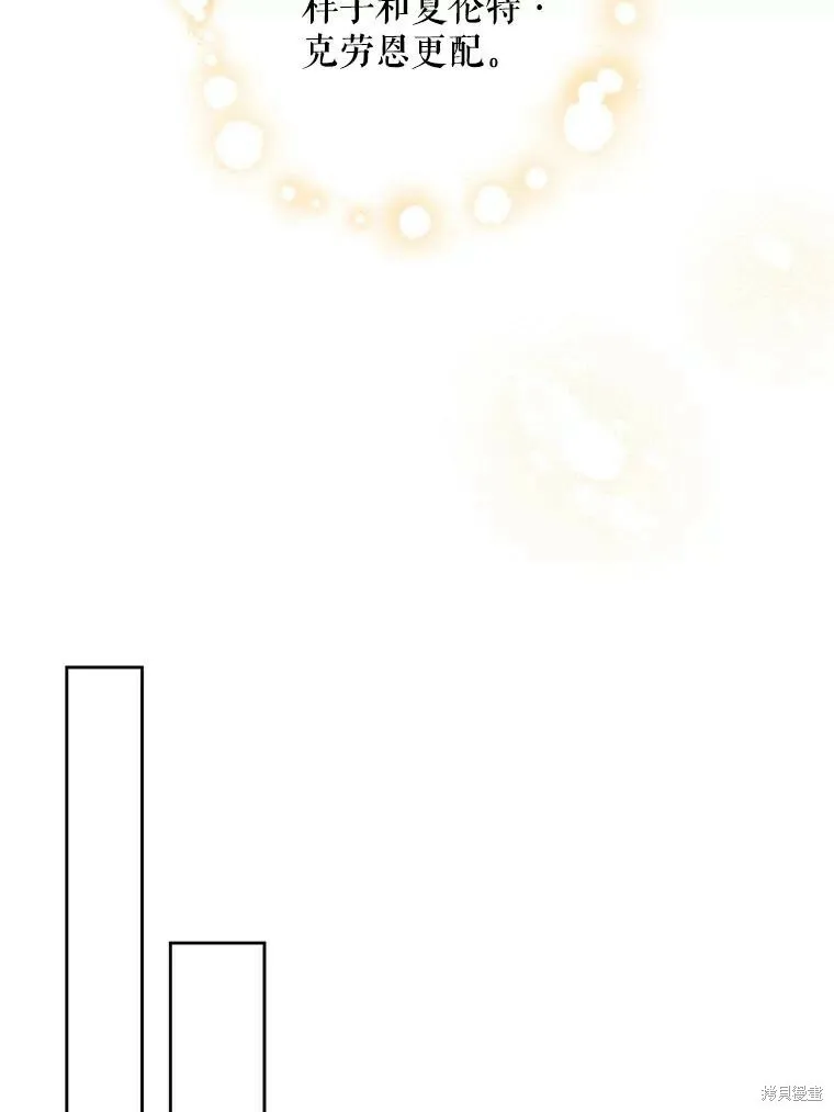 第46话69