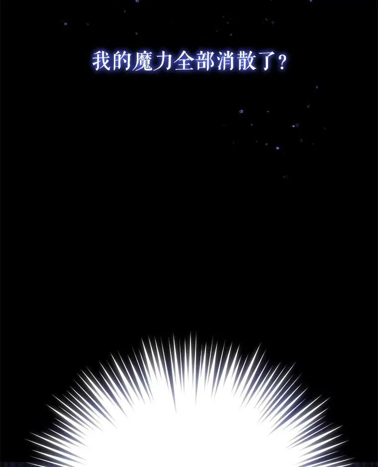 1.背叛35