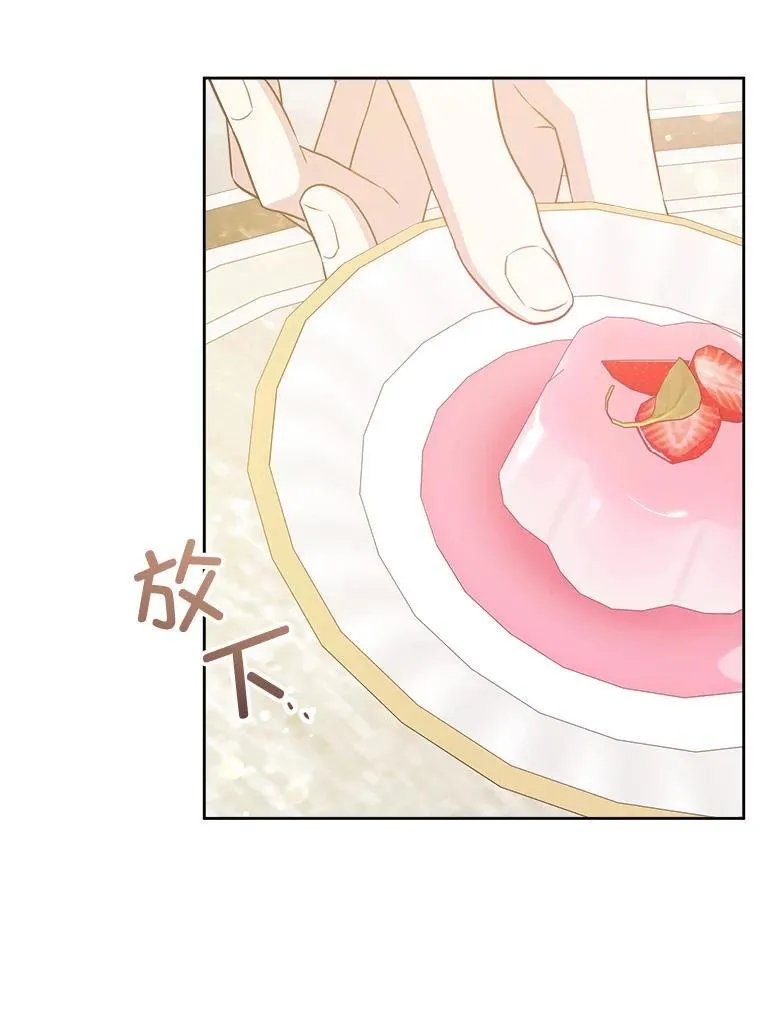 71.老师50