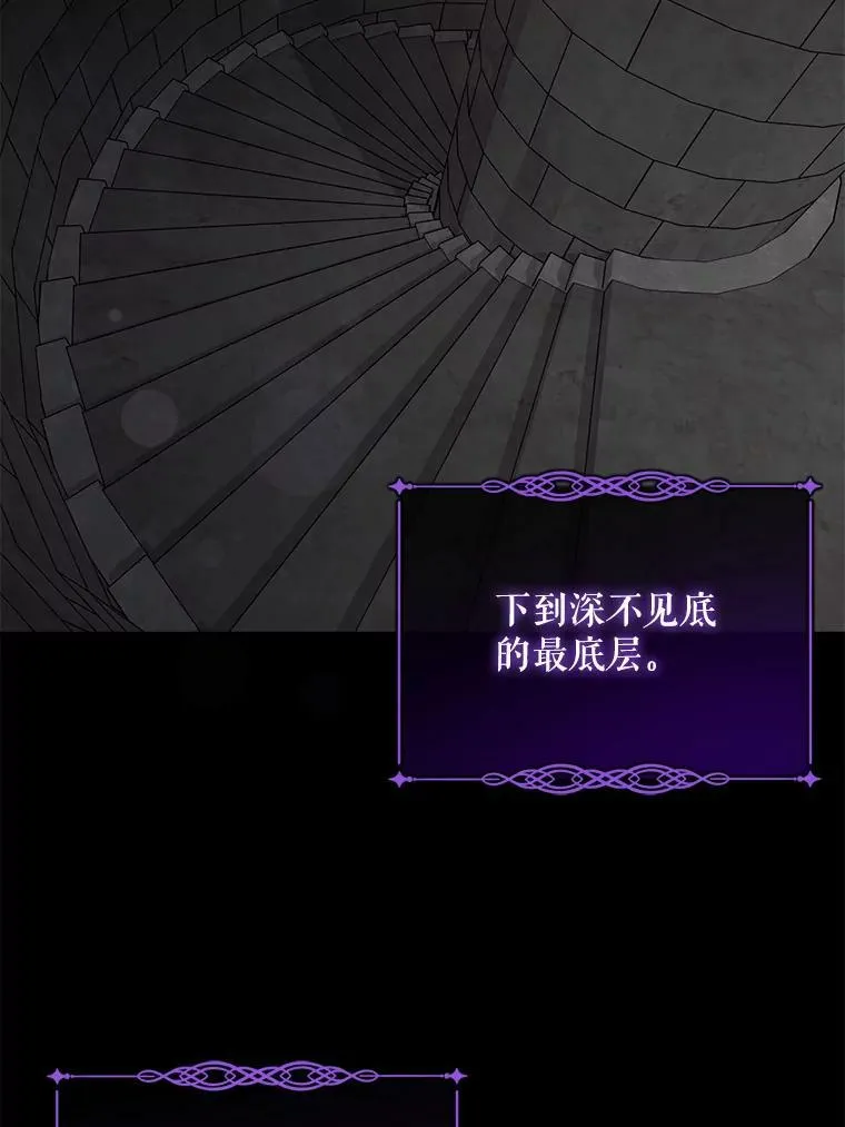 9.遗迹22