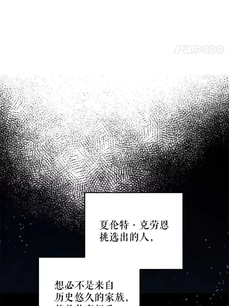 25.我的书30