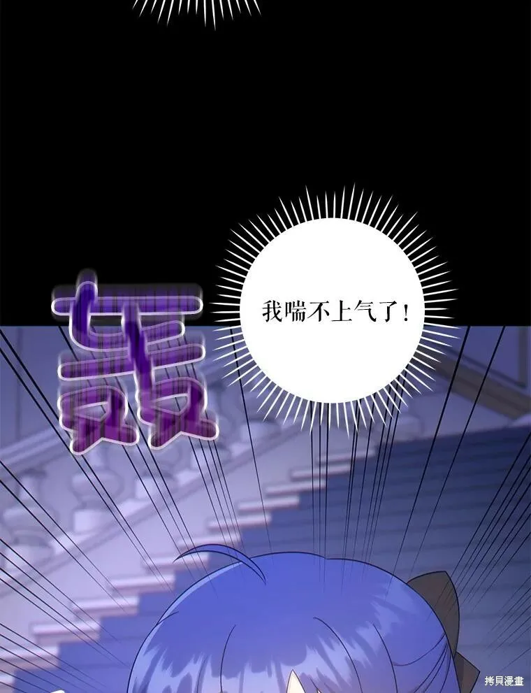 第47话47