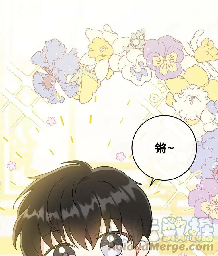 24.禁锢100