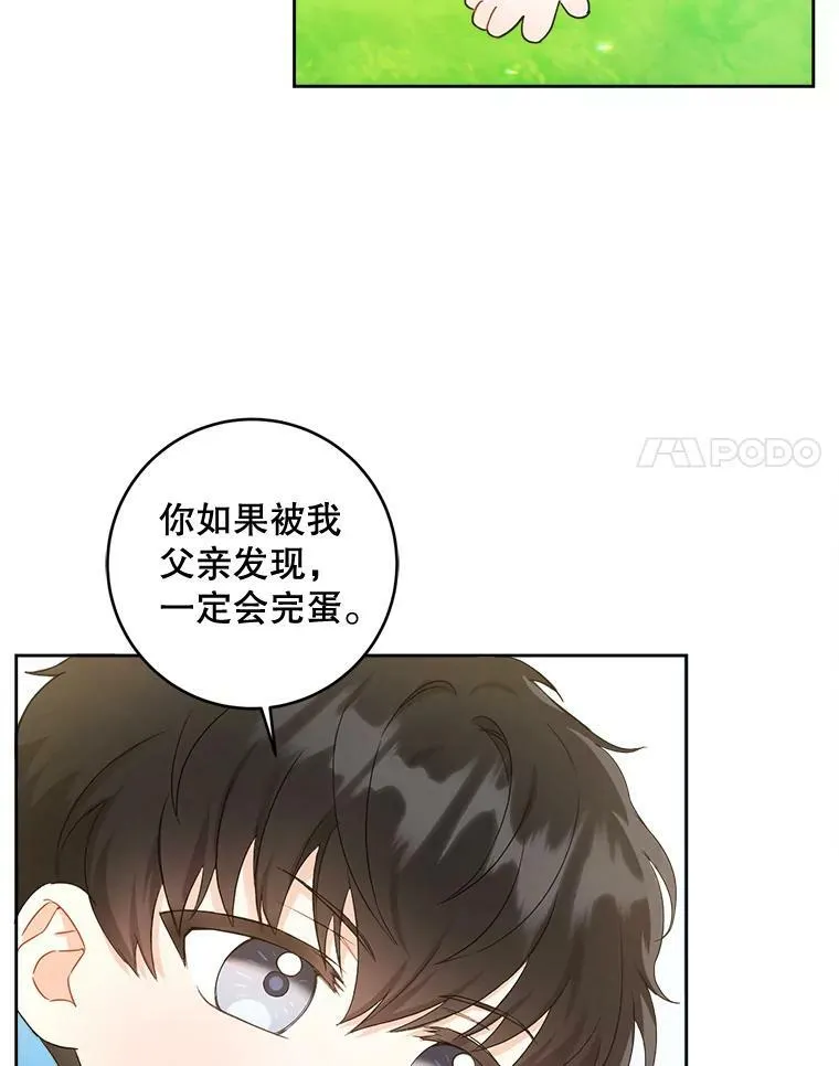 5.小鬼7