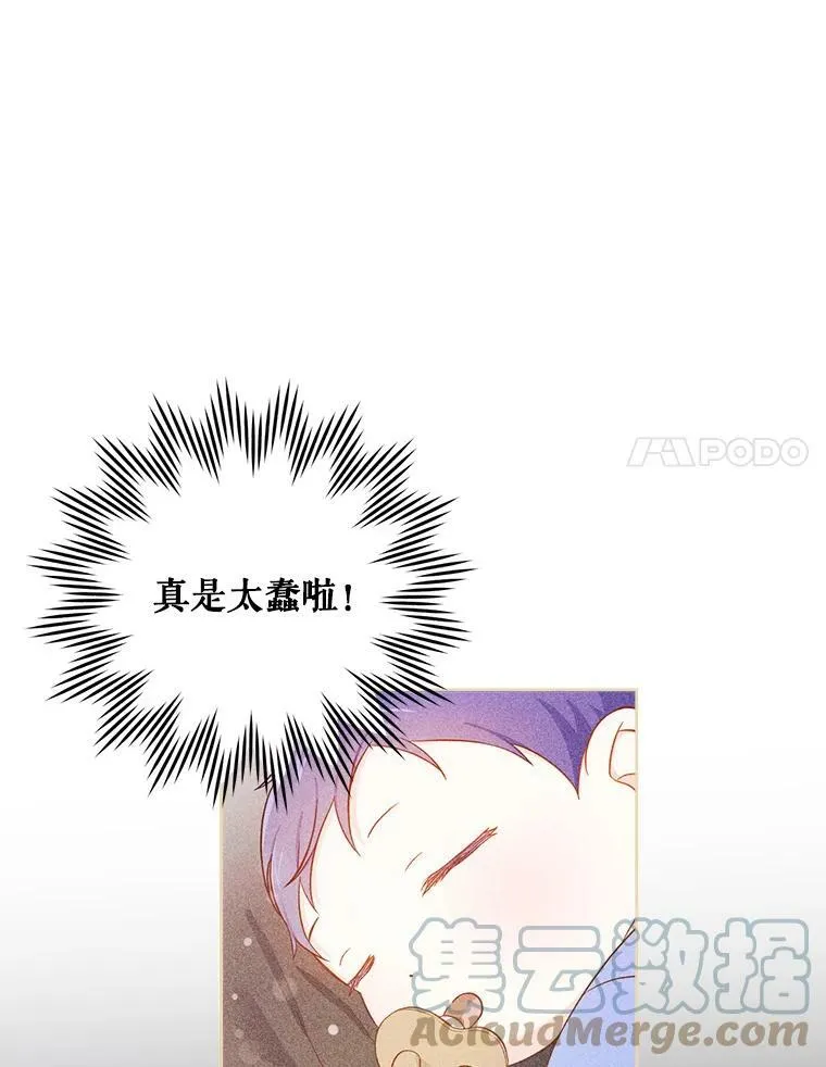 14.狗狗训练21