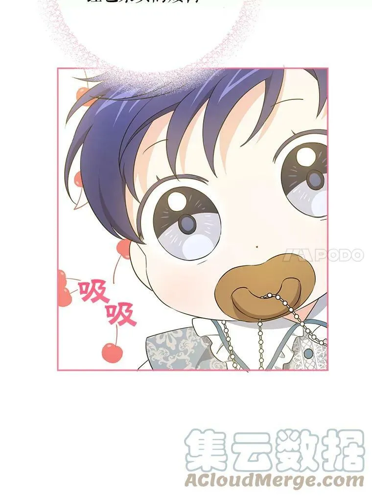 32.逃跑失败100