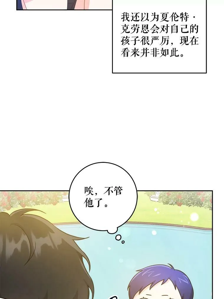 5.小鬼61