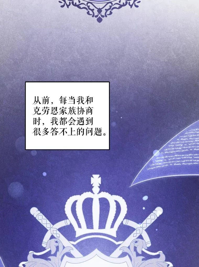 71.老师109