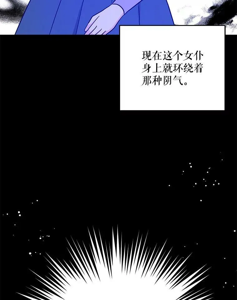 14.狗狗训练76