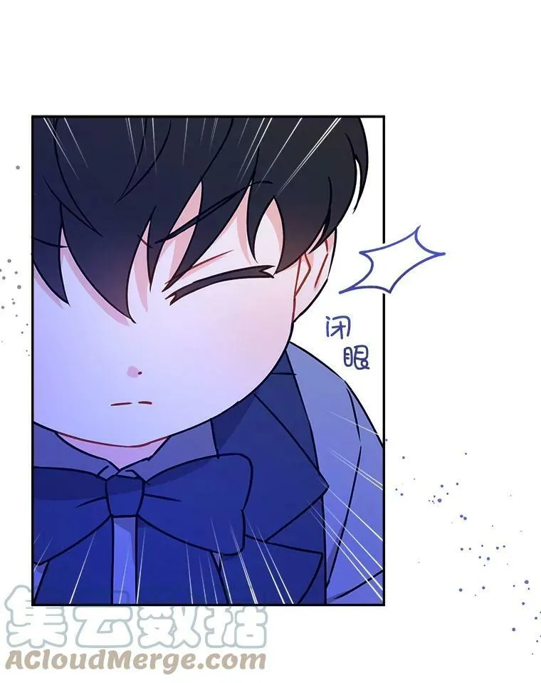 8.魔兽突袭57