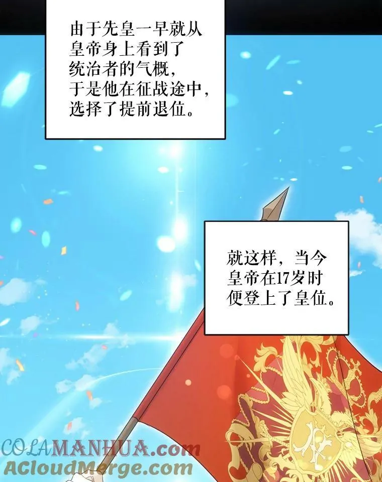 49.误入12