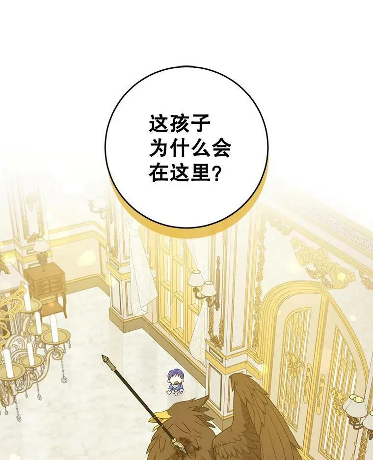 11.偷吃暴露2