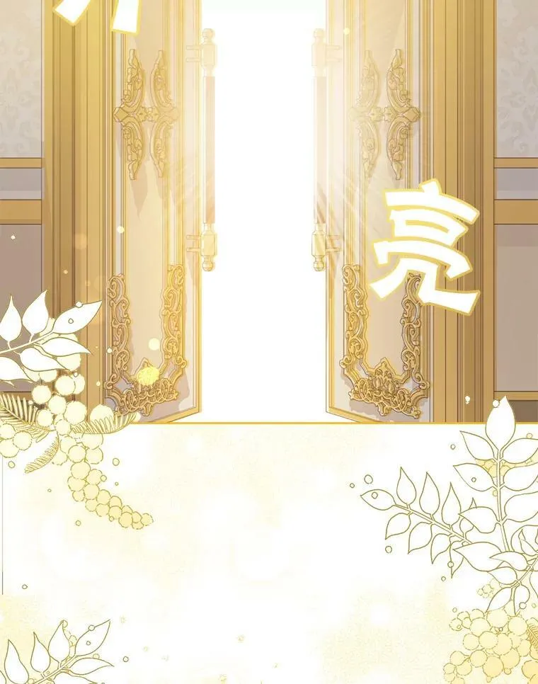 12.大发雷霆52