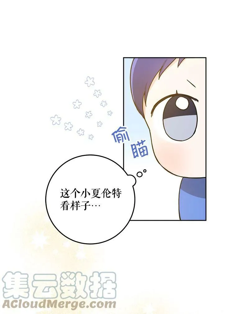 5.小鬼18