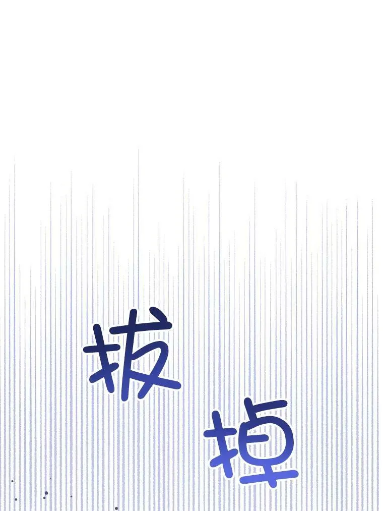 23.发烧58