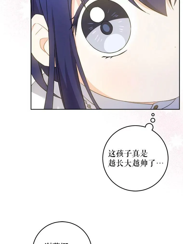 39.学院5