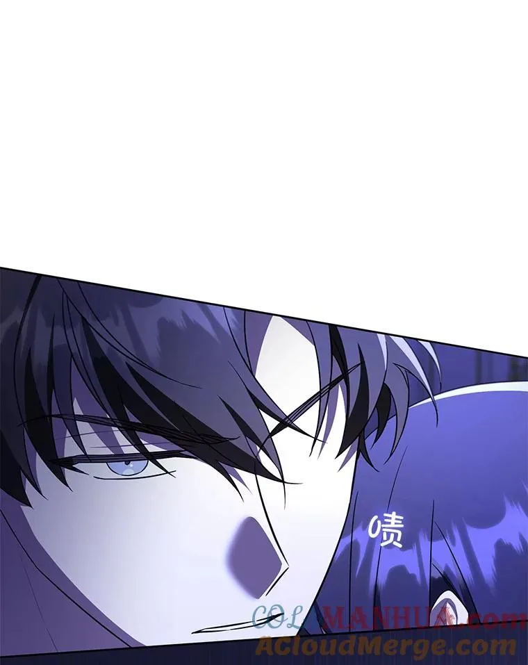 67.魔物男孩12