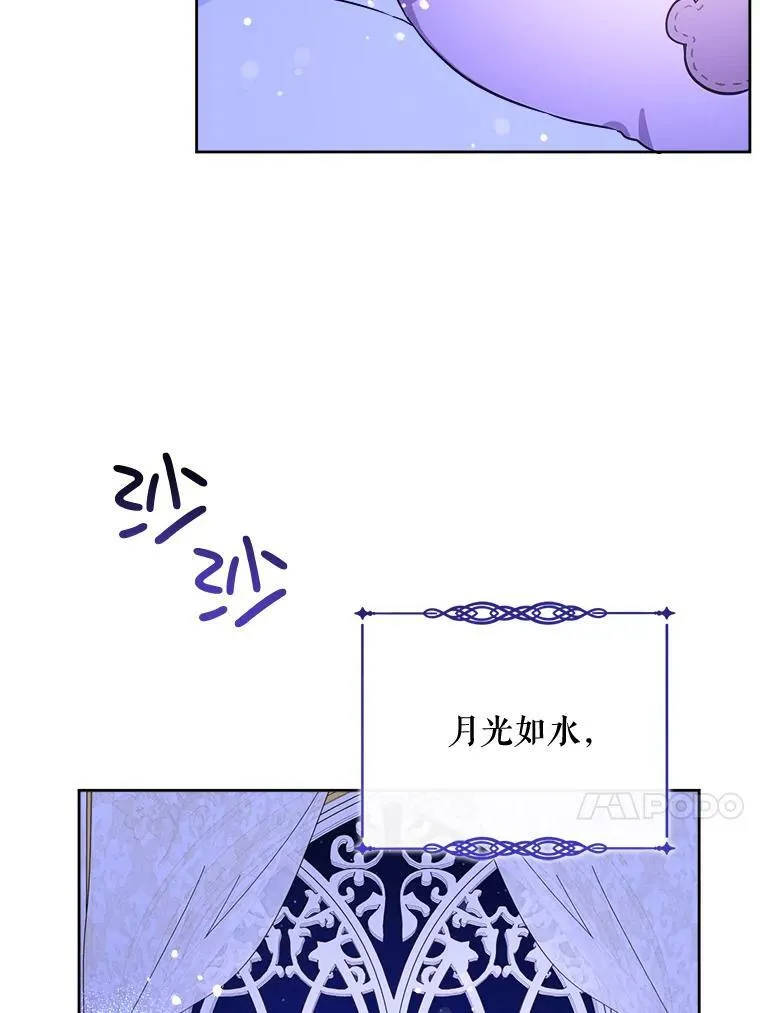 18.诅咒娃娃55