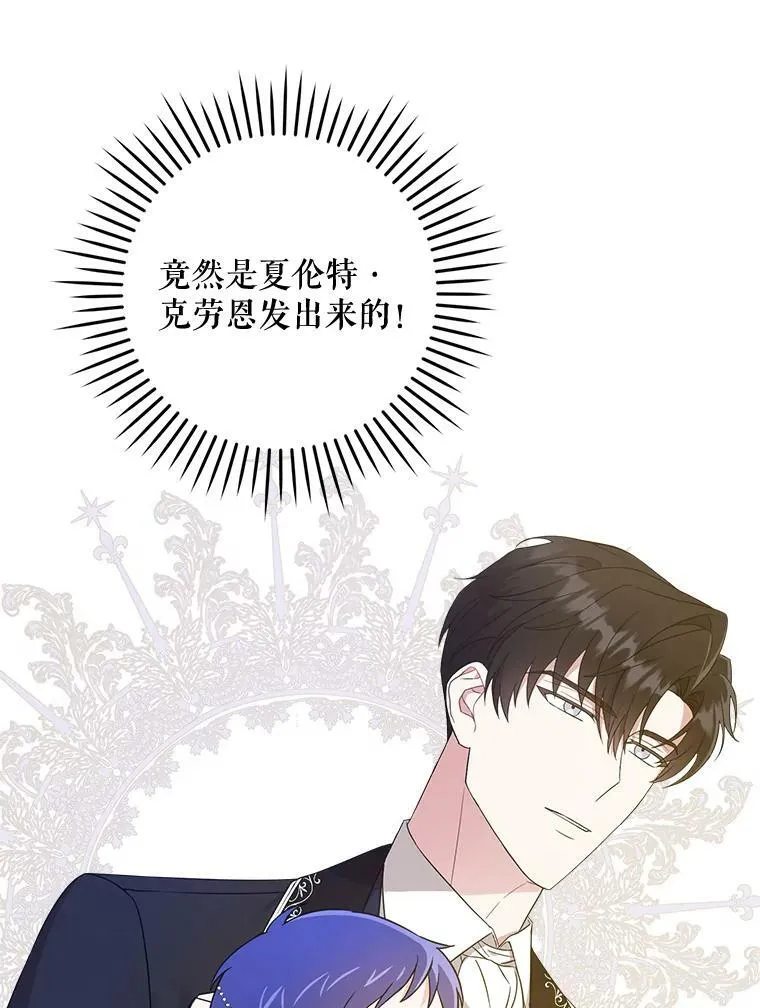 15.伤自尊49