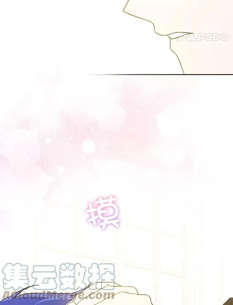 23.发烧66